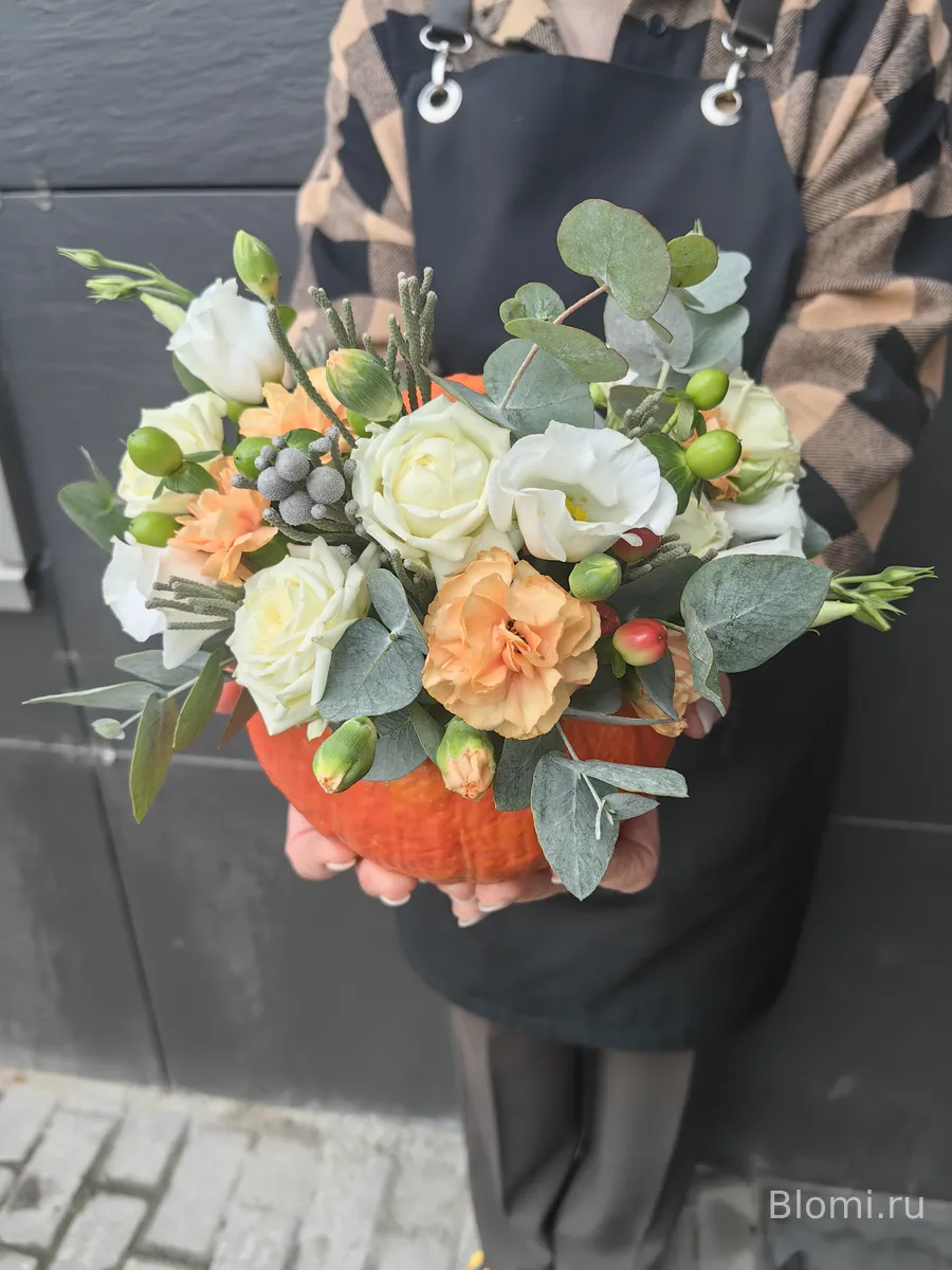 Мини-тыковка